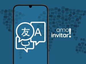 Complemento - Idioma adicional para invitación web